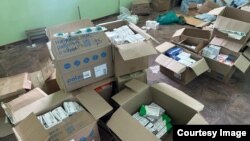 УКМК тараткан сүрөт. 