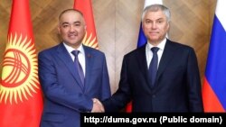 Нурланбек Шакиев менен Вячеслав Володин.