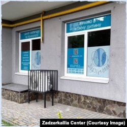 Центр проводить заняття для дітей з аутизмом – сім’ям військових та ВПО допомагають безкоштовно