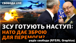 «Ми працюємо над тим, щоб Україна мала достатньо зброї», – сказав міністр оборони США Ллойд Остін після завершення «Рамштайну-9»