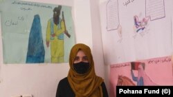 Učenica tajne škole ja jugu Afganistana