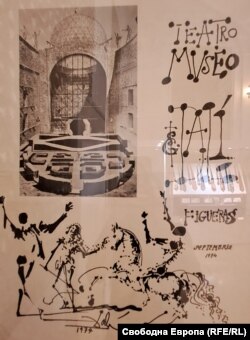 Плакат, нарисуван от Салвадор Дали, рекламиращ Театър-музея Дали във Фигерас