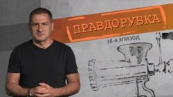 Средний класс – могильщик империи