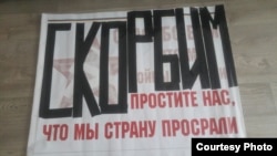 Плакат Надежды Филимоновой