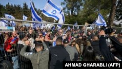 Protest ispred izraelskog parlamenta zbog kontroverzne reforme pravosuđa, Jerusalim, 13. februar 2023.