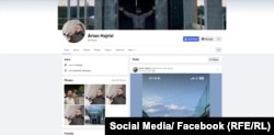 Jedan od profila Artana Hajrizija na društvenoj mreži Facebook