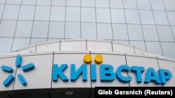 Ранковий збій зв’язку – це не нова атака на мобільного оператора, а подолання наслідків тої, що відбулася 12 грудня