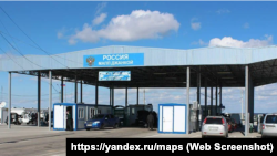 Пункт перетину адмінкордону між окупованими Херсонщиною та Кримом «Джанкой»