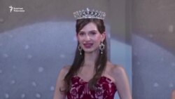 "Жапониянын сулуусу" аталган украин кызы жемеге калды