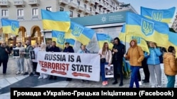 Українці в Греції консолідуються, зберігають національну культуру, традиції, мову та допомагають співвітчизникам 