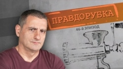 Русская миграция – да или нет?