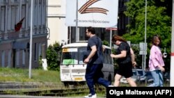 Орусиянын Курск шаары, 28-май, 2023-жыл.