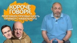 Все для зоны, все для победы!