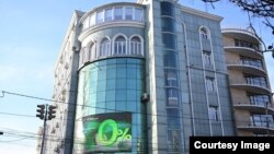 Президент Жапаровго таандык имарат. Бишкек.