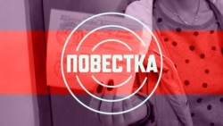 Битва городского прокурора и мэра. Однокурсник Медведева в кресле генпрокурора