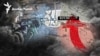 Армія Росії пішла в наступ на ще одному напрямку: який тепер?