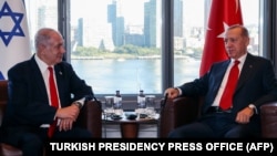 Izraelski premijer Benjamin Netanjahu i turski predsednik Redžep Tajip Erdoan na sastanku na marginama zasedanja Generalne skupštine UN u Njujorku, 19. septembar 2023.