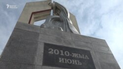 Санпа каргашасы: Жакынын жоктогондор жардамга муктаж 