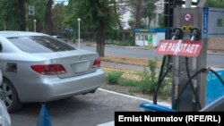 Иллюстрациялык сүрөт