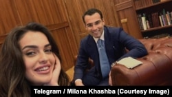 Милана Хашба и Инал Ардзинба