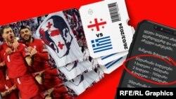 ფეხბურთის მატჩის ბილეთების ფოტოილუსტრაცია