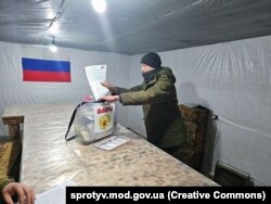 Вибори президента РФ на окупованих Росією територіях України, 2024 року