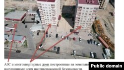 Шектүүгө таандык делген мүлктөрдүн айрымдары. Сүрөт УКМКга таандык. 10-май, 2024-жыл.