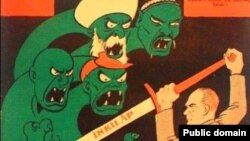 Ататүрк – кас душмандарга каршы. 1930-жж карикатура.