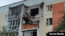 Белгород облусу. 