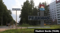 Офіційно про атаку на підприємство російська влада не повідомляла