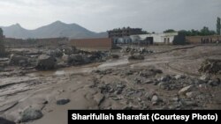 Майдан Вардак провинциясынан тартылган сүрөт. 