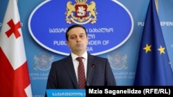 Леван Иоселиани