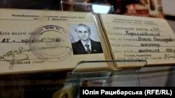 Посвідчення члена Товариства української мови Миколи Береславського, виставка в Дніпропетровському історичному музеї, травень 2024 року