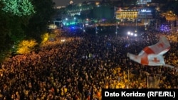 Тбилисидеги "Европа жүрүшү". 11-май, 2024-жыл