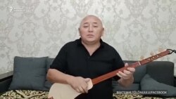 Акын Фейсбуктагы билдирүүсү үчүн суракка чакырылды 