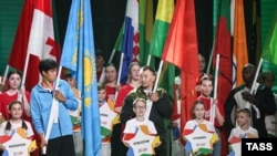 Церемония открытия 