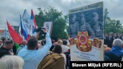 Marš "Besmrtni puk" u Beogradu 9. maja 2024.