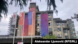 Zgrada RTCG u Podgorici