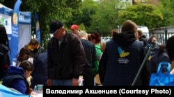 Транзитний центр для переселенців на Харківщині