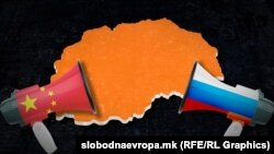 Fotografi ilustruese. 