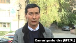 Маркум Алтынай Канзаманованын бир тууганы.