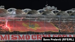Navijači Crne Gore tokom utakmice sa reprezentacijom Srbije, Podgorica, 27. mart