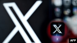 Logo mreže X, 11. mart 2024.