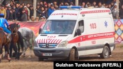 Иллюстрациялык сүрөт.