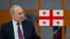 "Орусияга эмес, Батышка ыктагыбыз келет". Грузиндер Путиндин чечимине каршы чыгышты