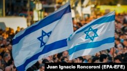 საილუსტრაციო ფოტო: ისრაელის დროშები 