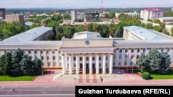 Тышкы иштер министрлиги. Бишкек, Кыргызстан.