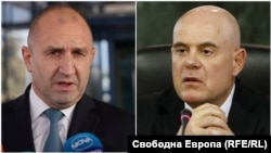 Президентът Румен Радев и бившият главен прокурор Иван Гешев
