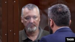 Сотрудниками силовых структур задержан Игорь Стрелков (Гиркин), печально прославившийся во время начала конфликта в Донбассе и заочно приговоренный МУС к пожизненному заключению за причастность к гибели малазийского Боинга МН17