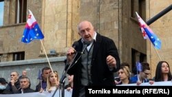 Георгий Маргвелашвили